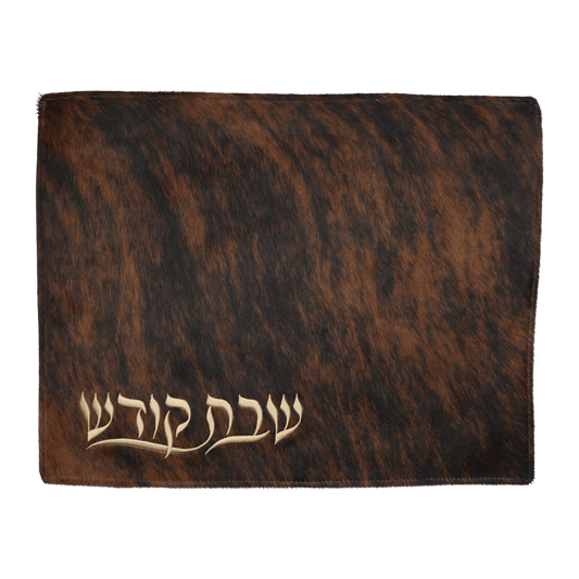 Challah Cover #CC13