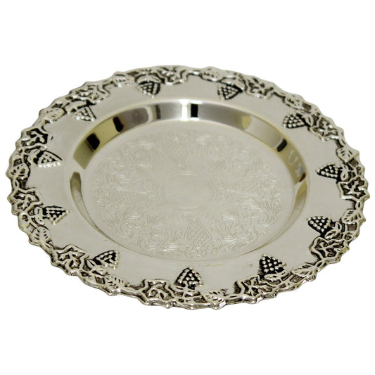 Kiddush Tray #KT10022BE