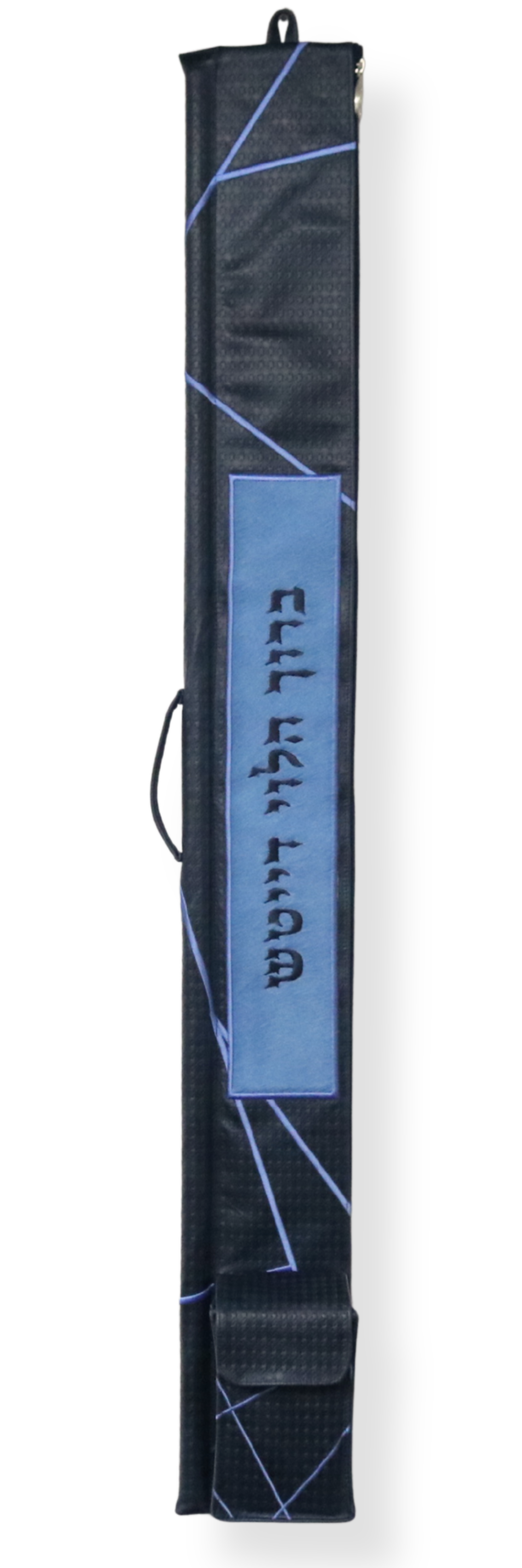 Lulav/Esrog Holder #16