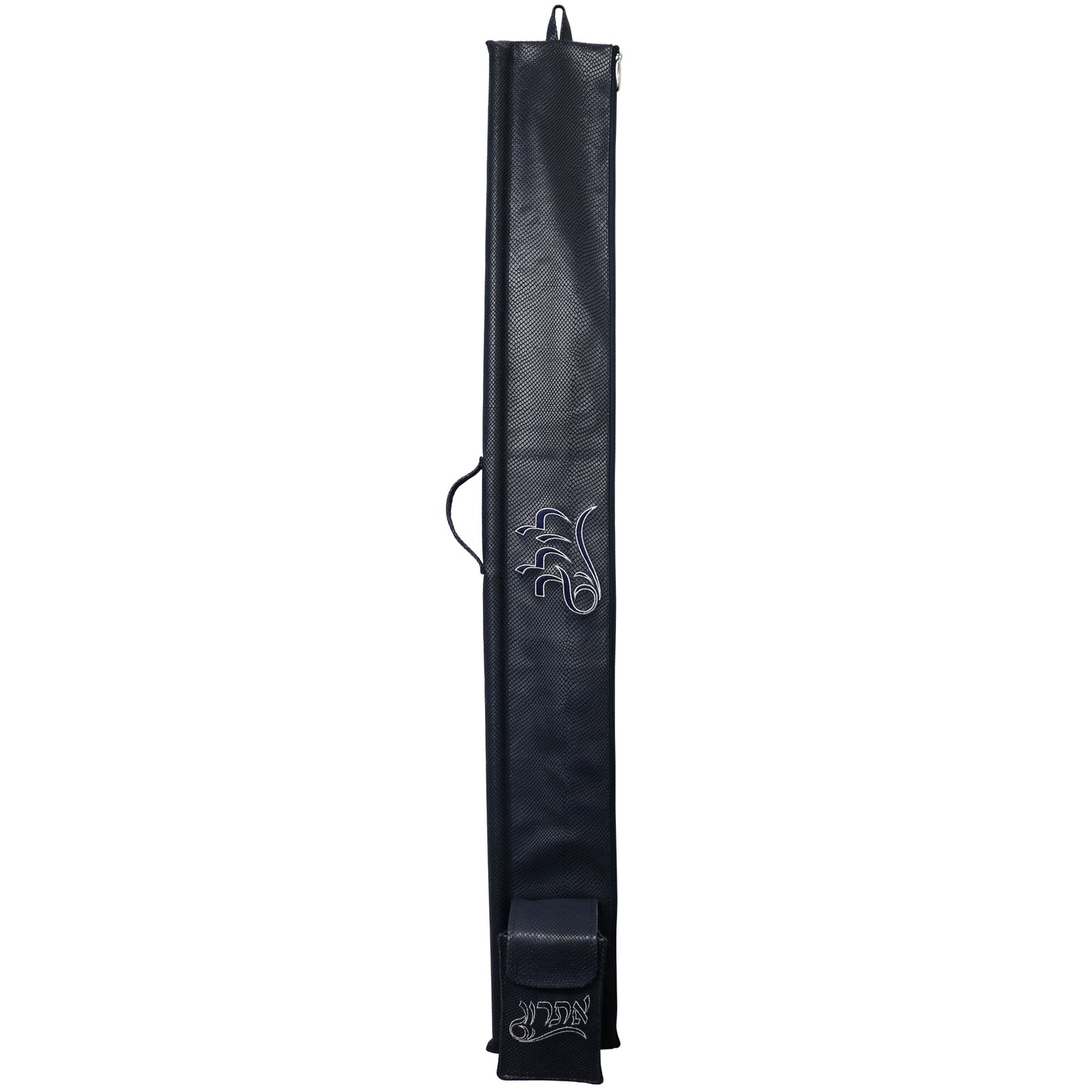 Lulav/Esrog Holder #LH-S2