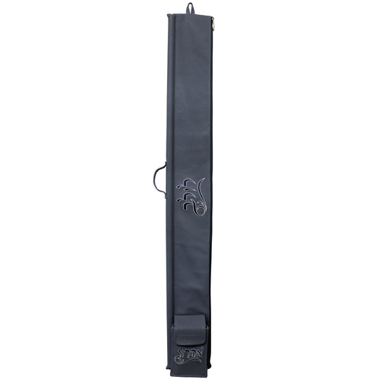 Lulav/Esrog Holder #LH-W1-SLT