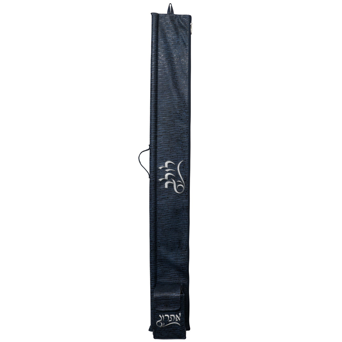 Lulav/Esrog Holder #LH-W14-NY
