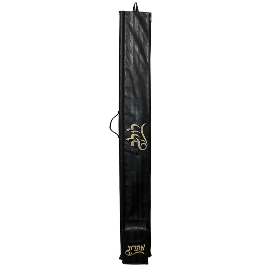 Lulav/Esrog Holder #LH-W15-BK