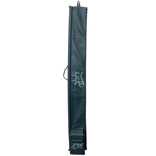 Lulav/Esrog Holder #LH-W5-SLT