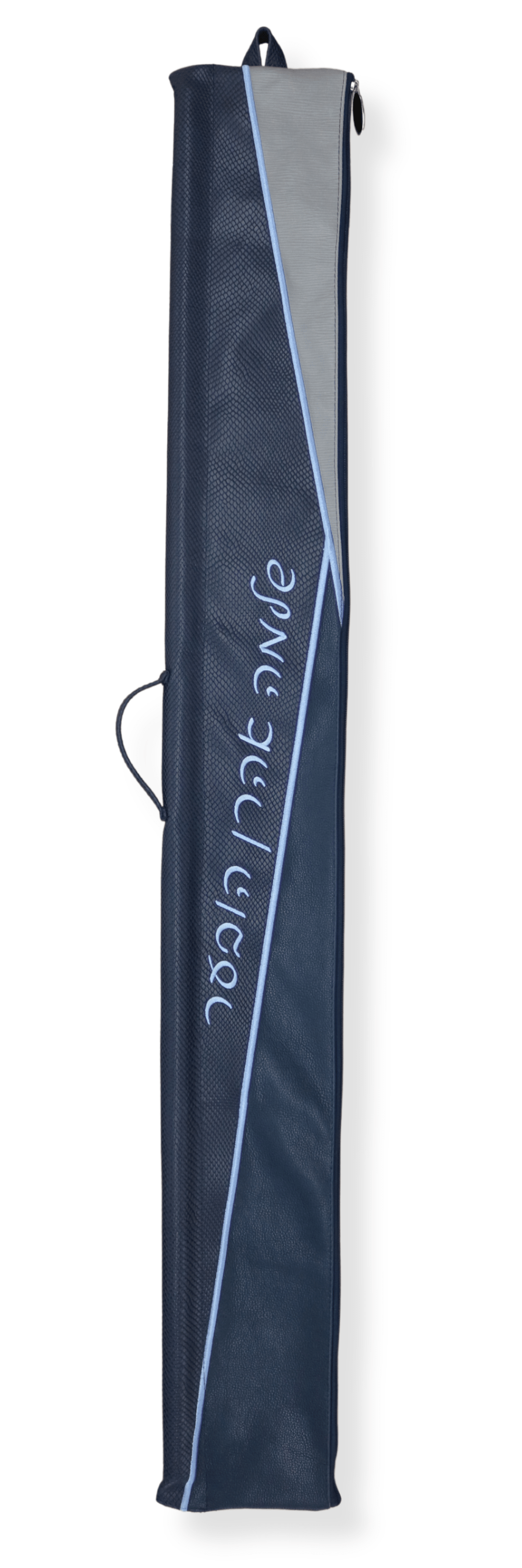 Lulav/Esrog Holder #12