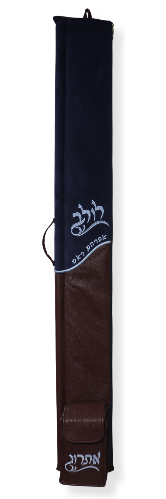 Lulav/Esrog Holder #18