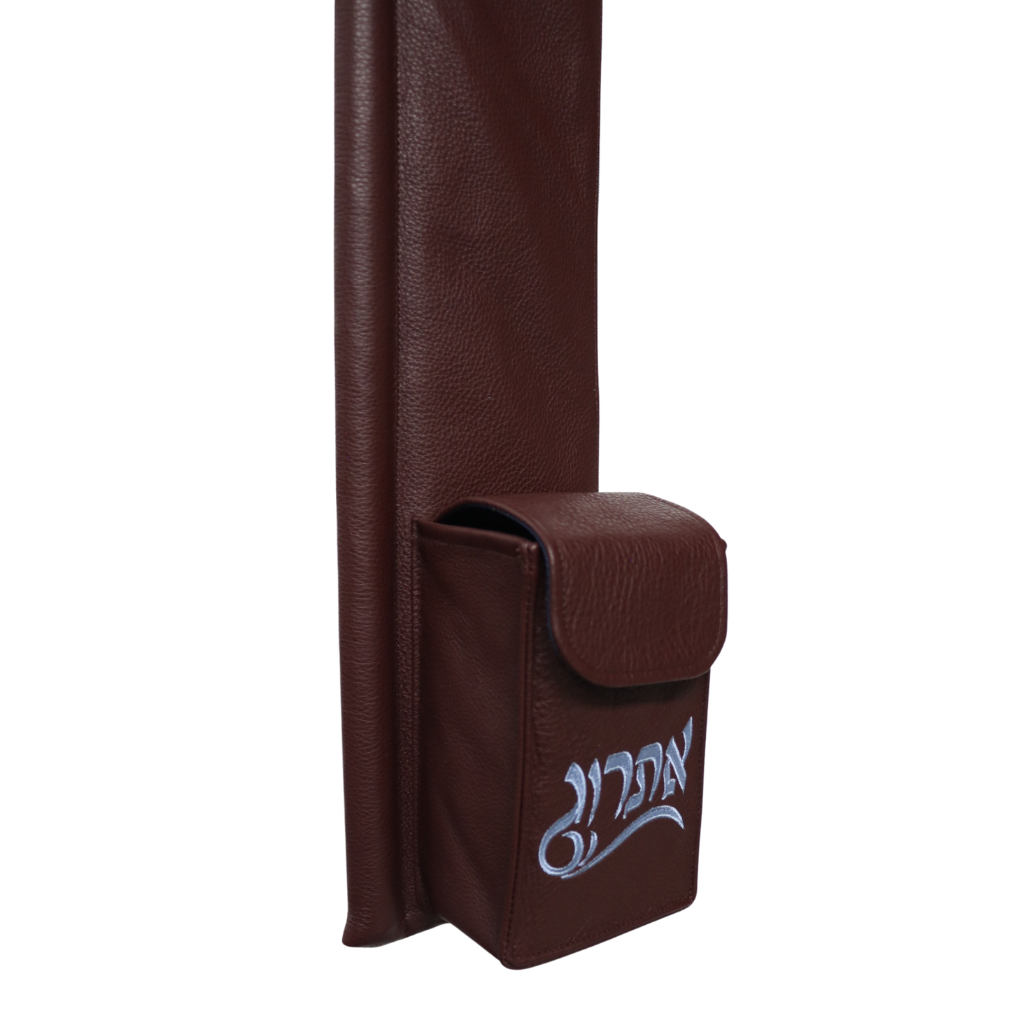 Lulav/Esrog Holder #18
