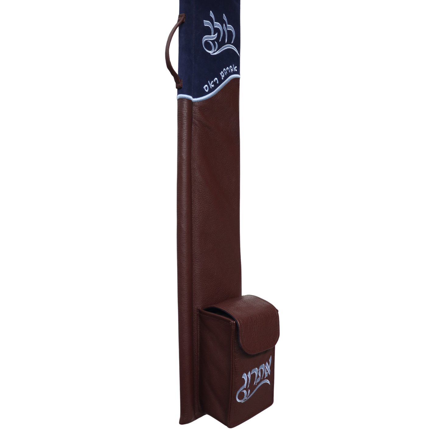 Lulav/Esrog Holder #18