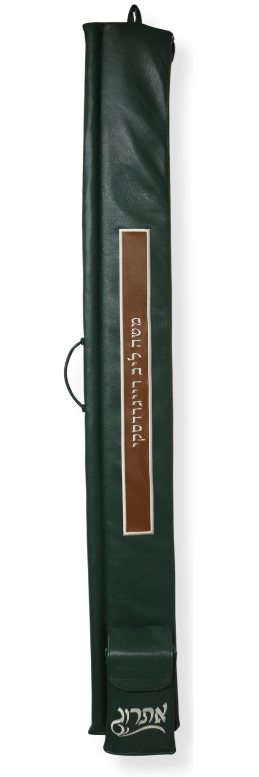 Lulav/Esrog Holder #19