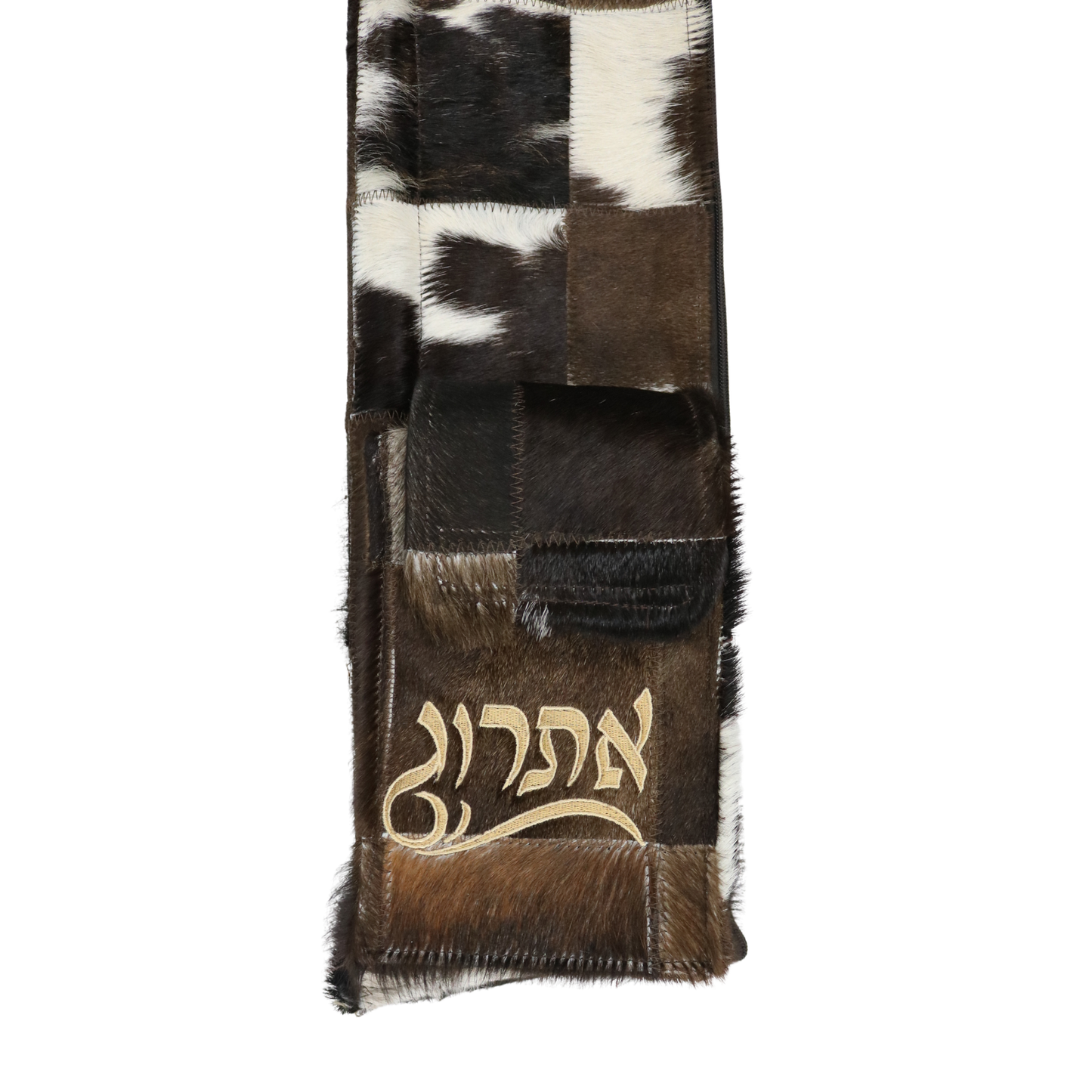 Lulav/Esrog Holder #20