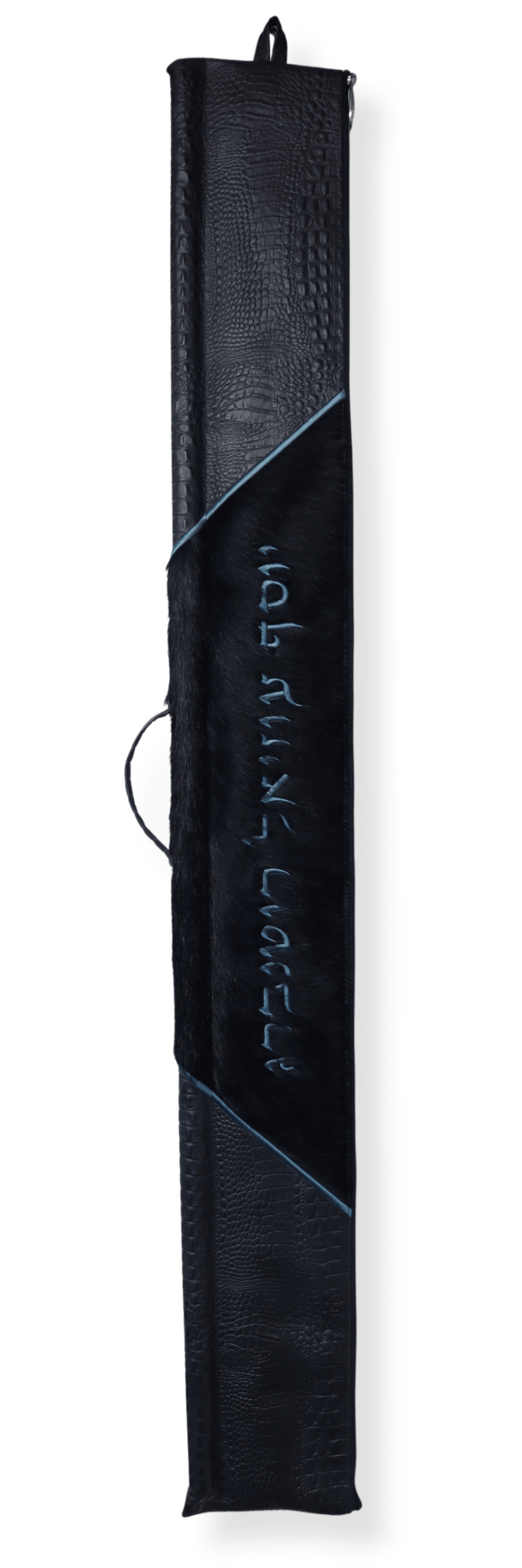 Lulav Holder #21