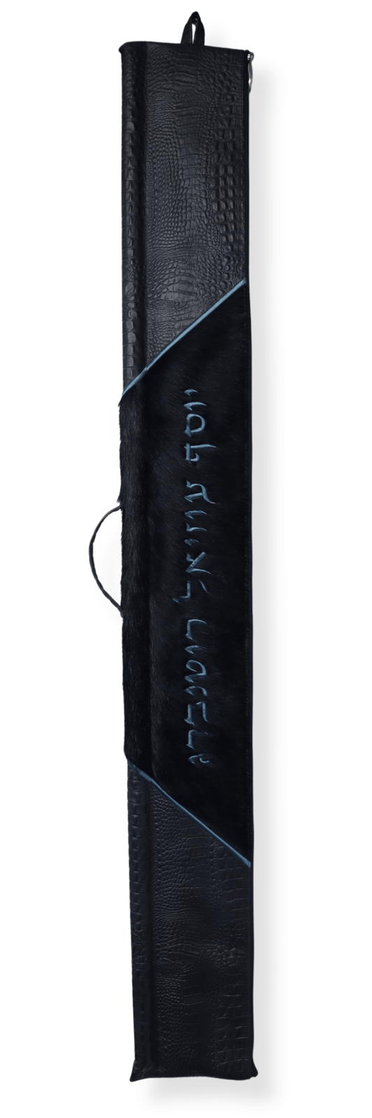 Lulav Holder #21
