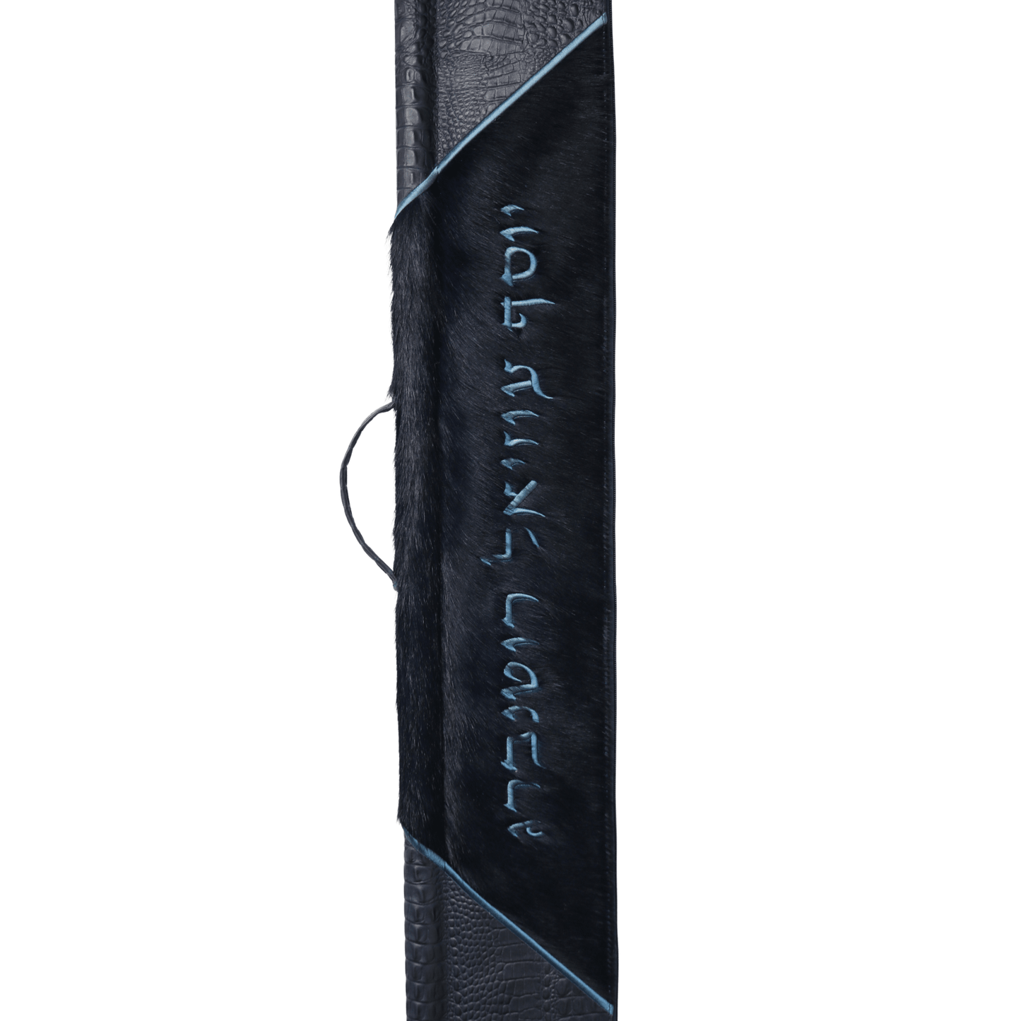 Lulav Holder #21