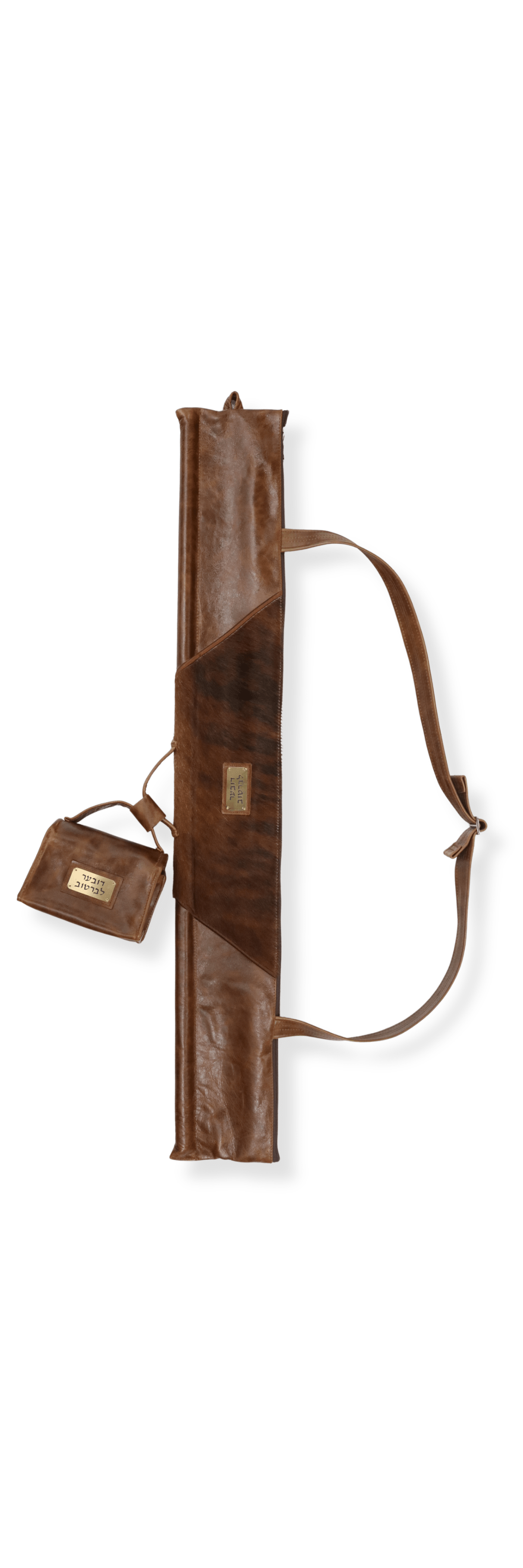 Lulav/Esrog Holder #8