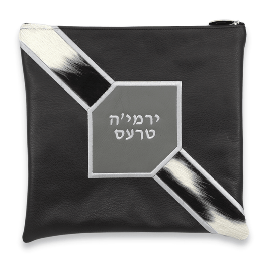 Custom Leather Tallit / Tefillin Bag Style #3009-C1