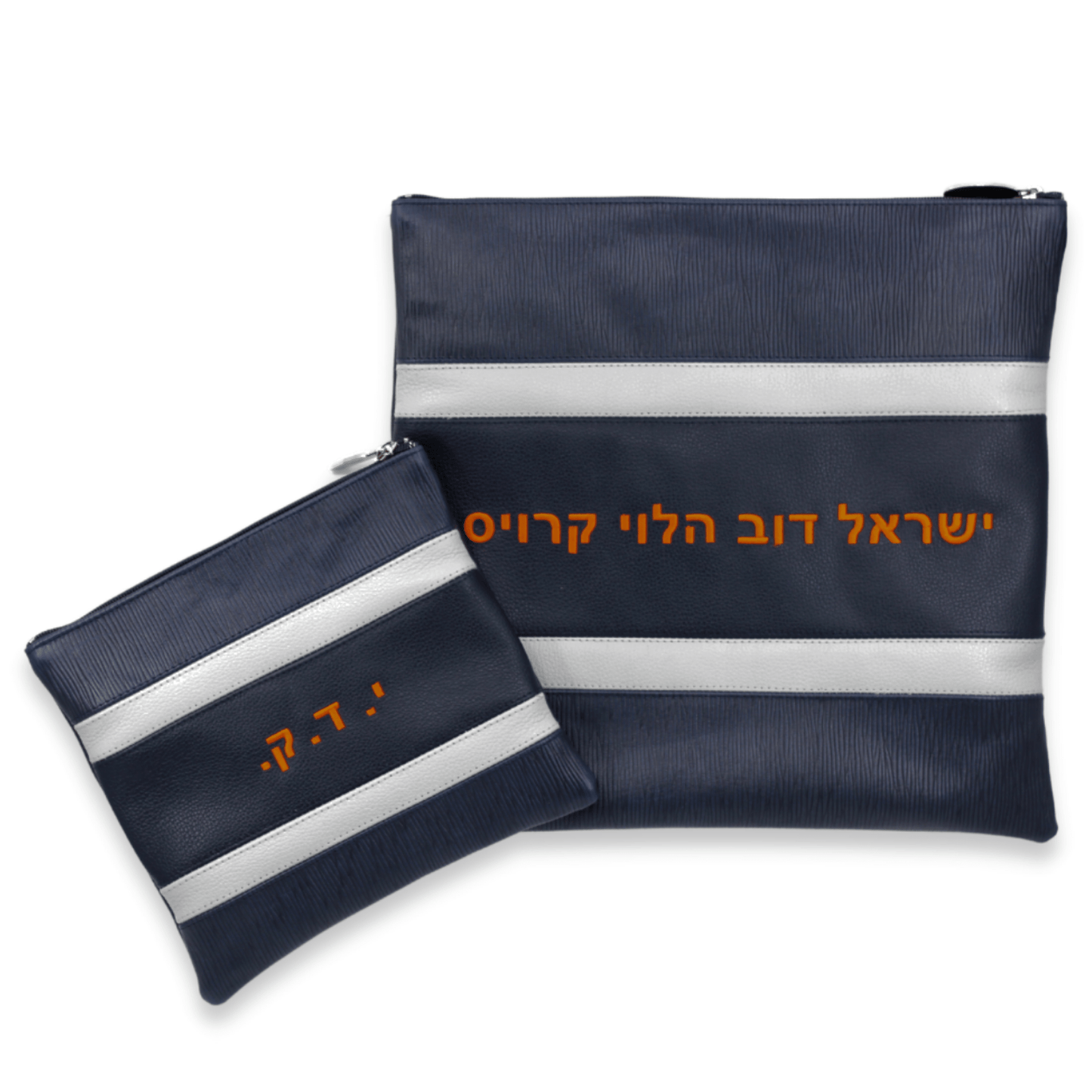 Custom Leather Tallit / Tefillin Bag Style #4003-B1