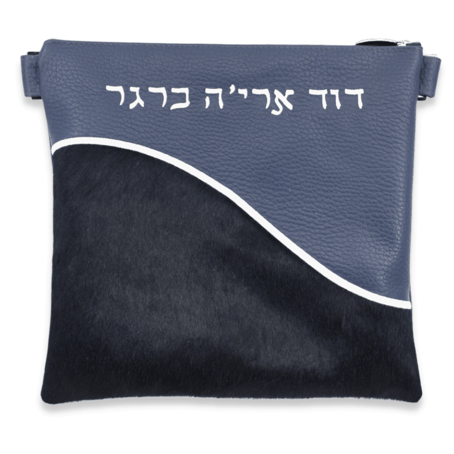 Custom Leather Tallit / Tefillin Bag Style #2006-C1