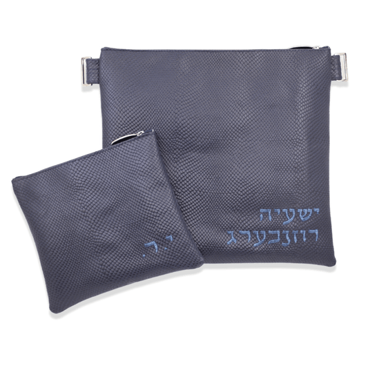 Custom Leather Tallit / Tefillin Bag Style #1000-B4