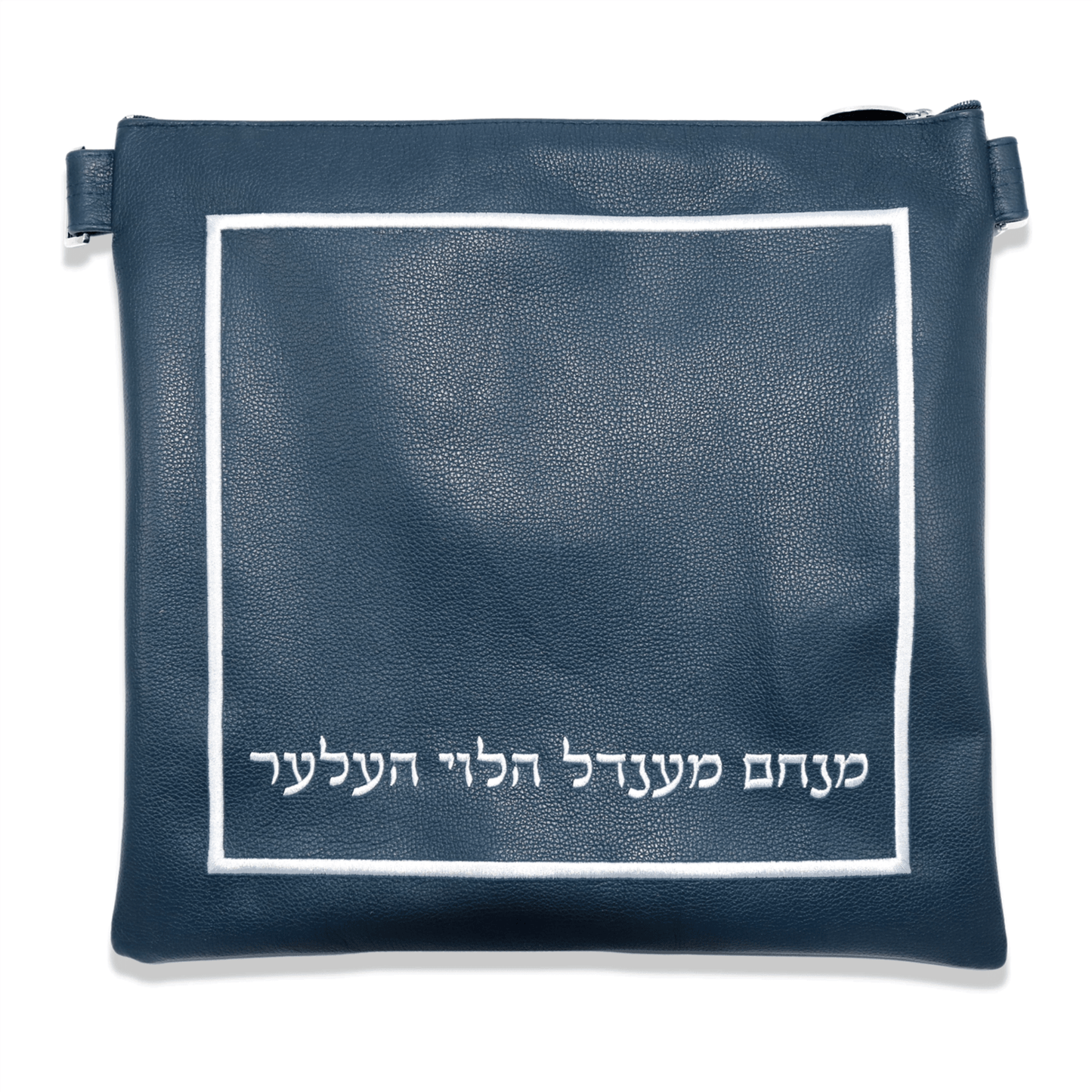 Custom Leather Tallit / Tefillin Bag Style #2021-A3