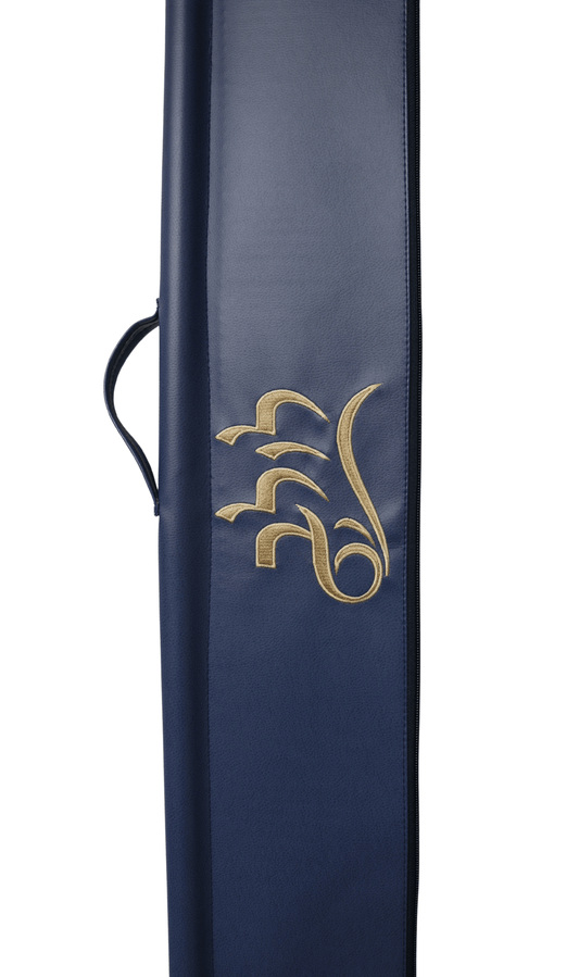 Lulav & Esrog Holder #32-23