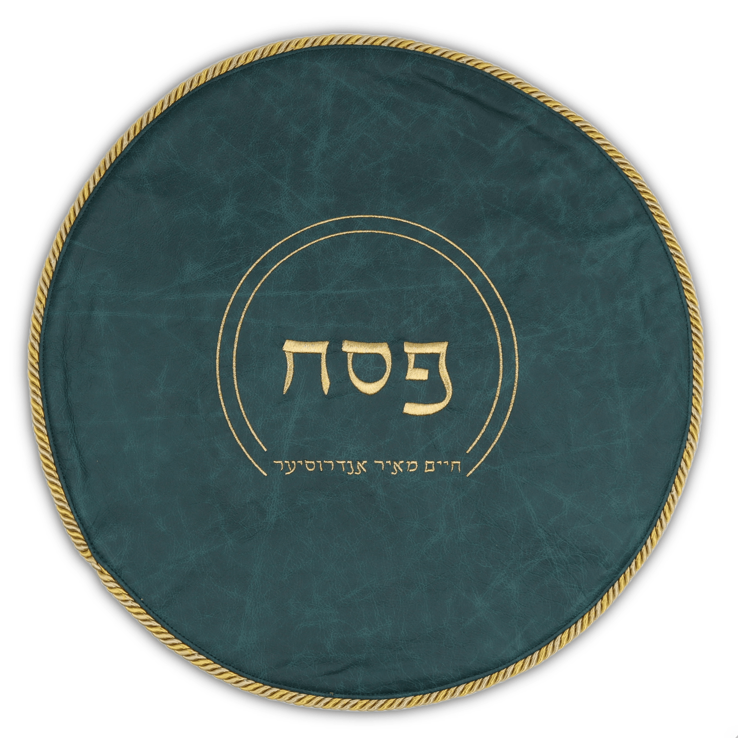 Matzah Cover #MC1020-A1