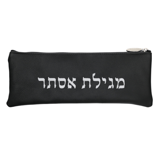 Custom Leather Megillah Pouch #MH17