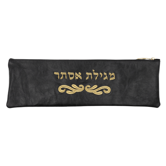 Custom Leather Megillah Pouch #MH19