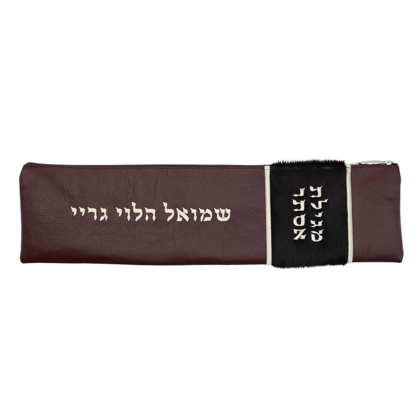Custom Fur & Leather Megillah Pouch #MH25