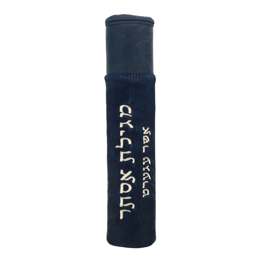 Custom Fur & Leather Megillah Tube #MT10