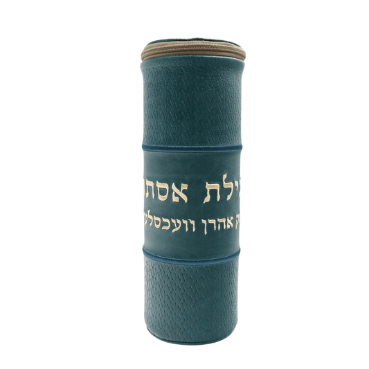 Custom Exotic Leather Megillah Tube #MT25