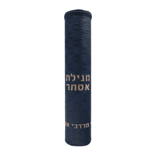 Custom Exotic Leather Megillah Tube #MT27