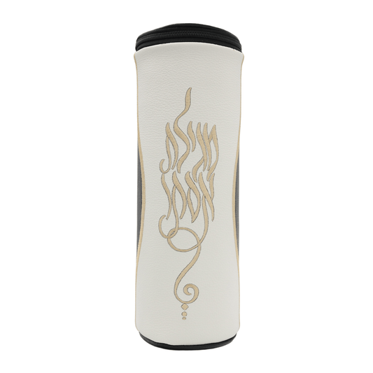 Custom Leather Megillah Tube #MT33