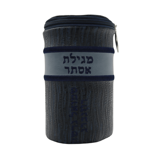 Custom Exotic Leather Megillah Tube #MT34