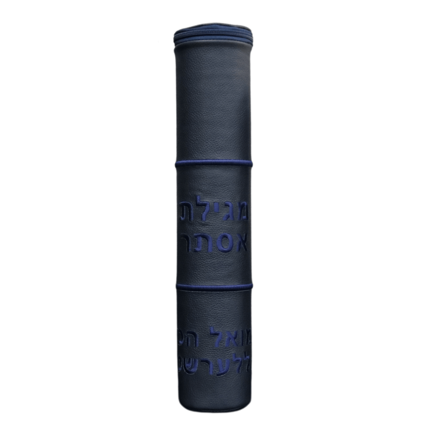 Custom Leather Megillah Tube #MT39