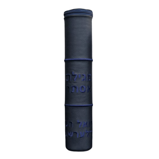 Custom Leather Megillah Tube #MT39