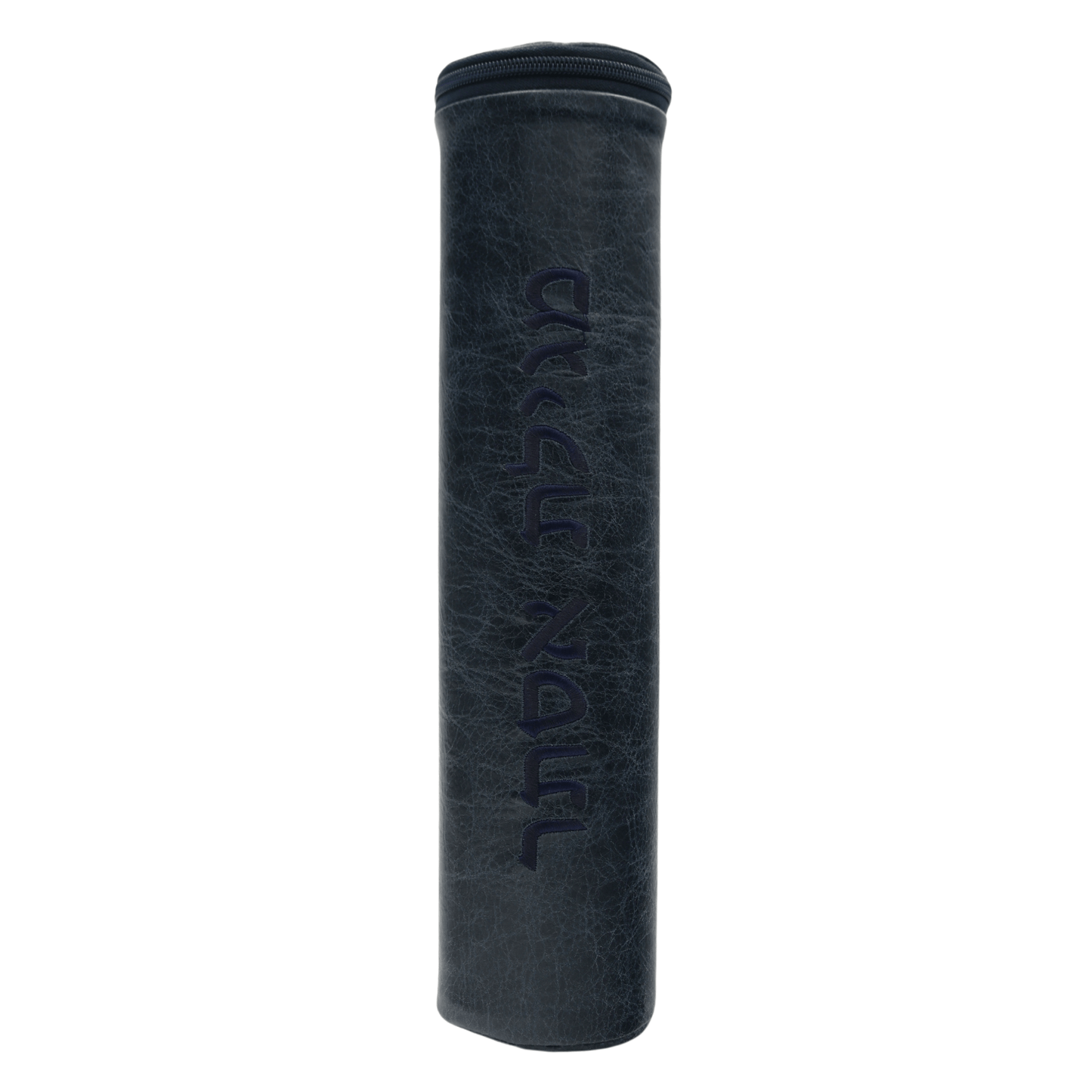 Custom Leather Megillah Tube #MT40