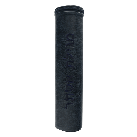 Custom Leather Megillah Tube #MT40