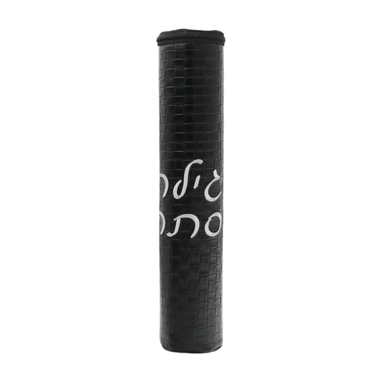 Custom Exotic Leather Megillah Tube #MT50