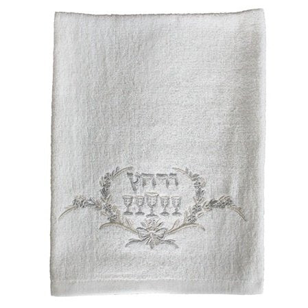 Urchatz Towel #PTU202