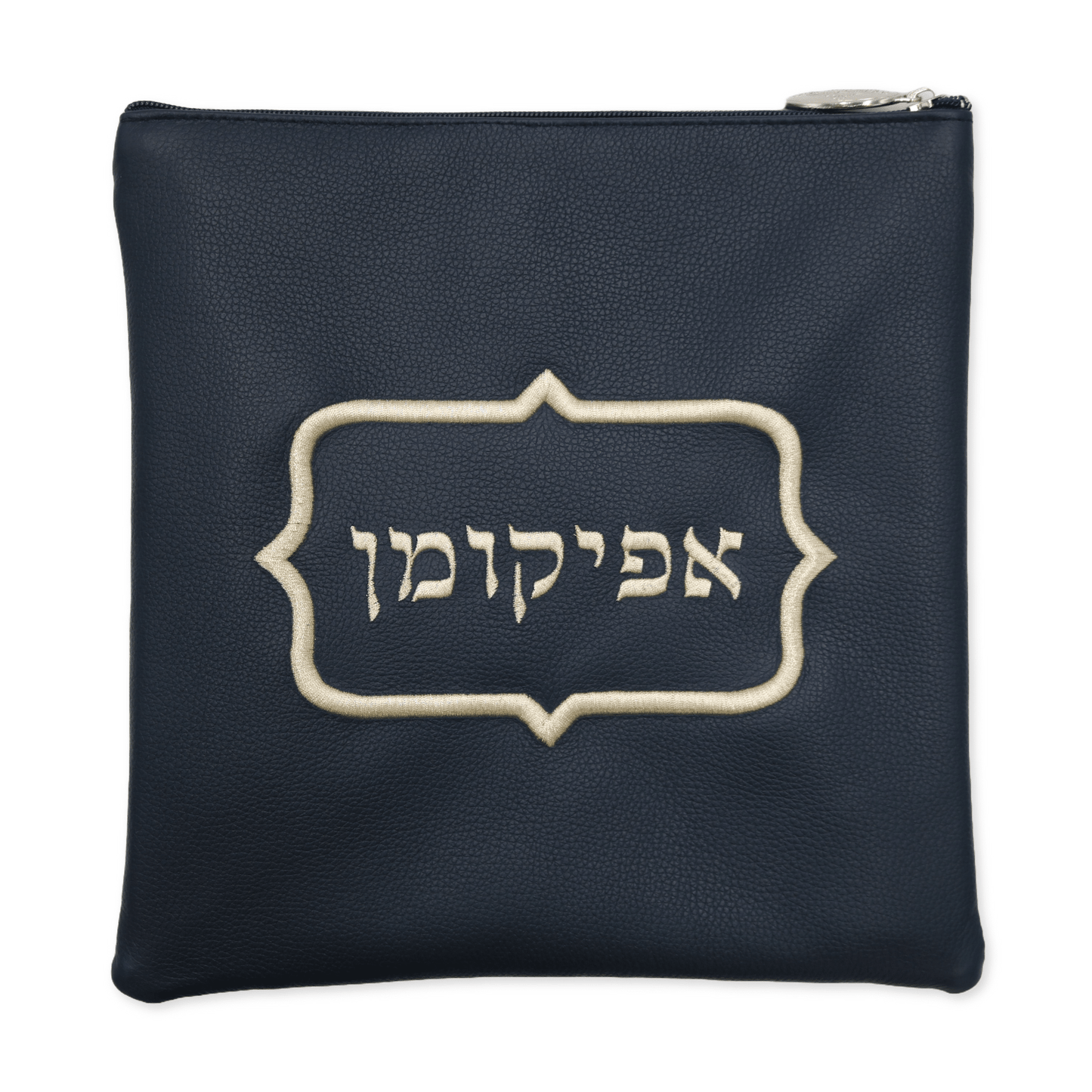 Pesach Set #PS3001-A2