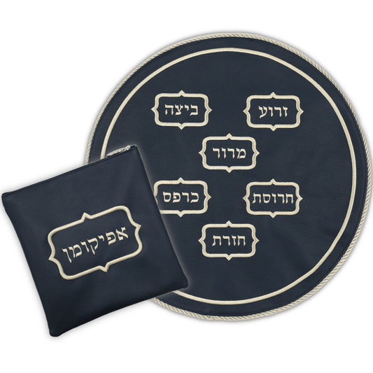 Pesach Set #PS3001-A2