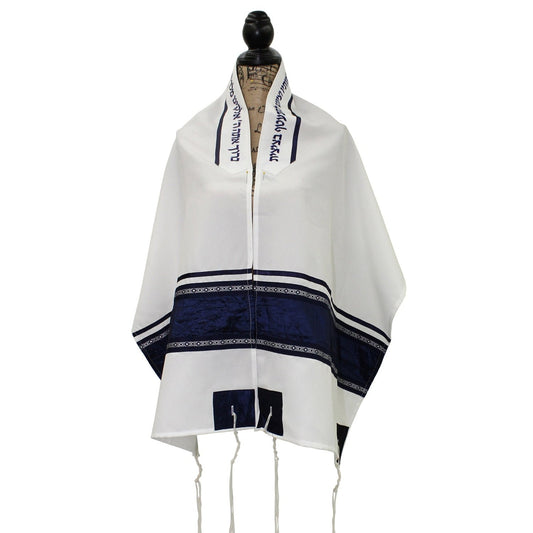 Viscose Tallit #RGTM188