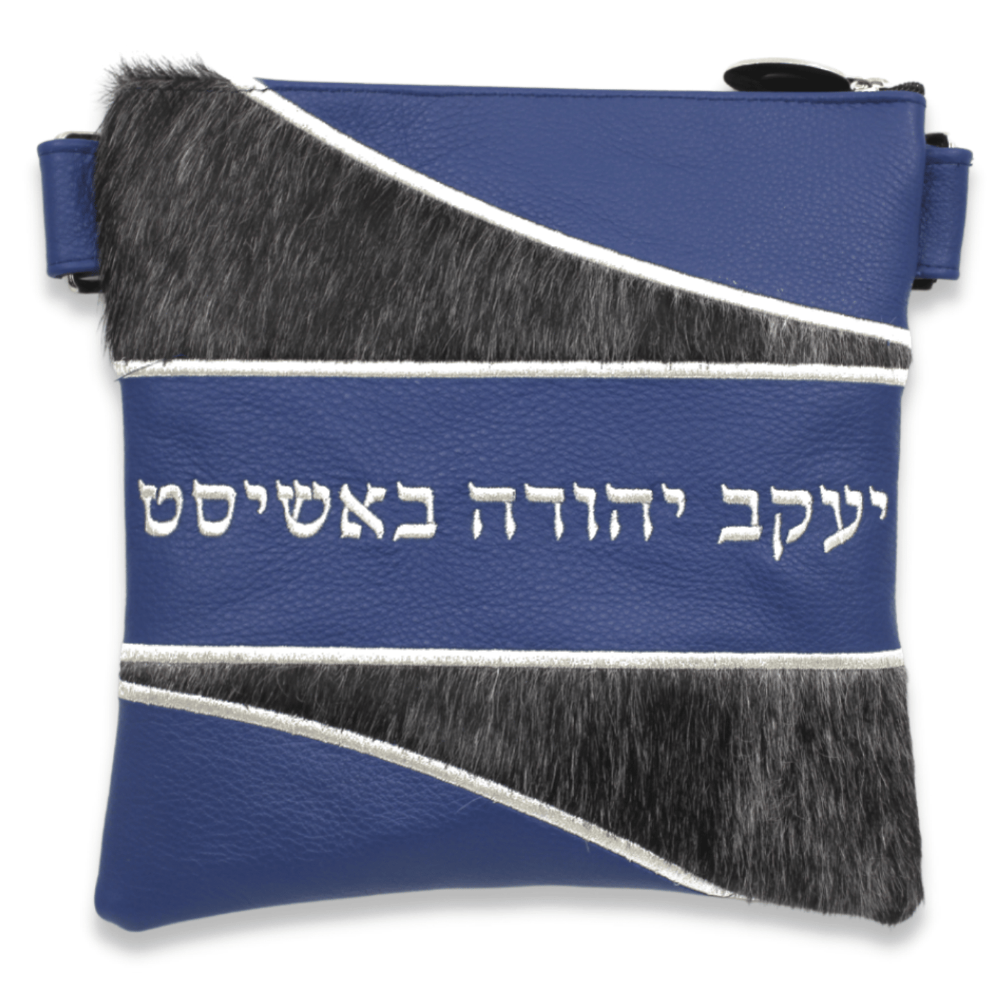 Custom Leather Tallit / Tefillin Bag Style #3010-C1