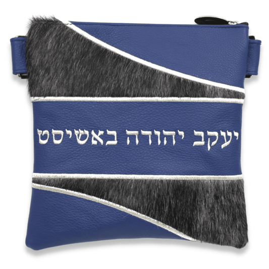 Custom Leather Tallit / Tefillin Bag Style #3010-C1