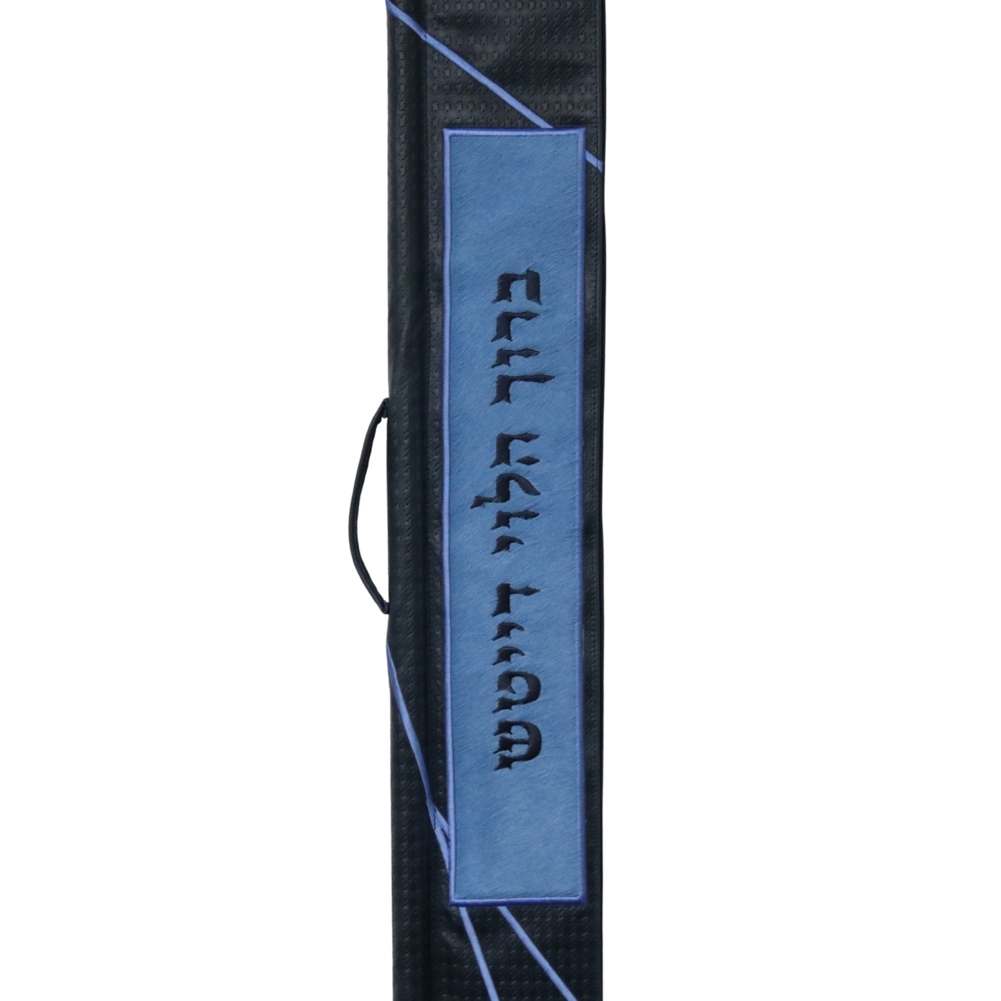Lulav/Esrog Holder #16