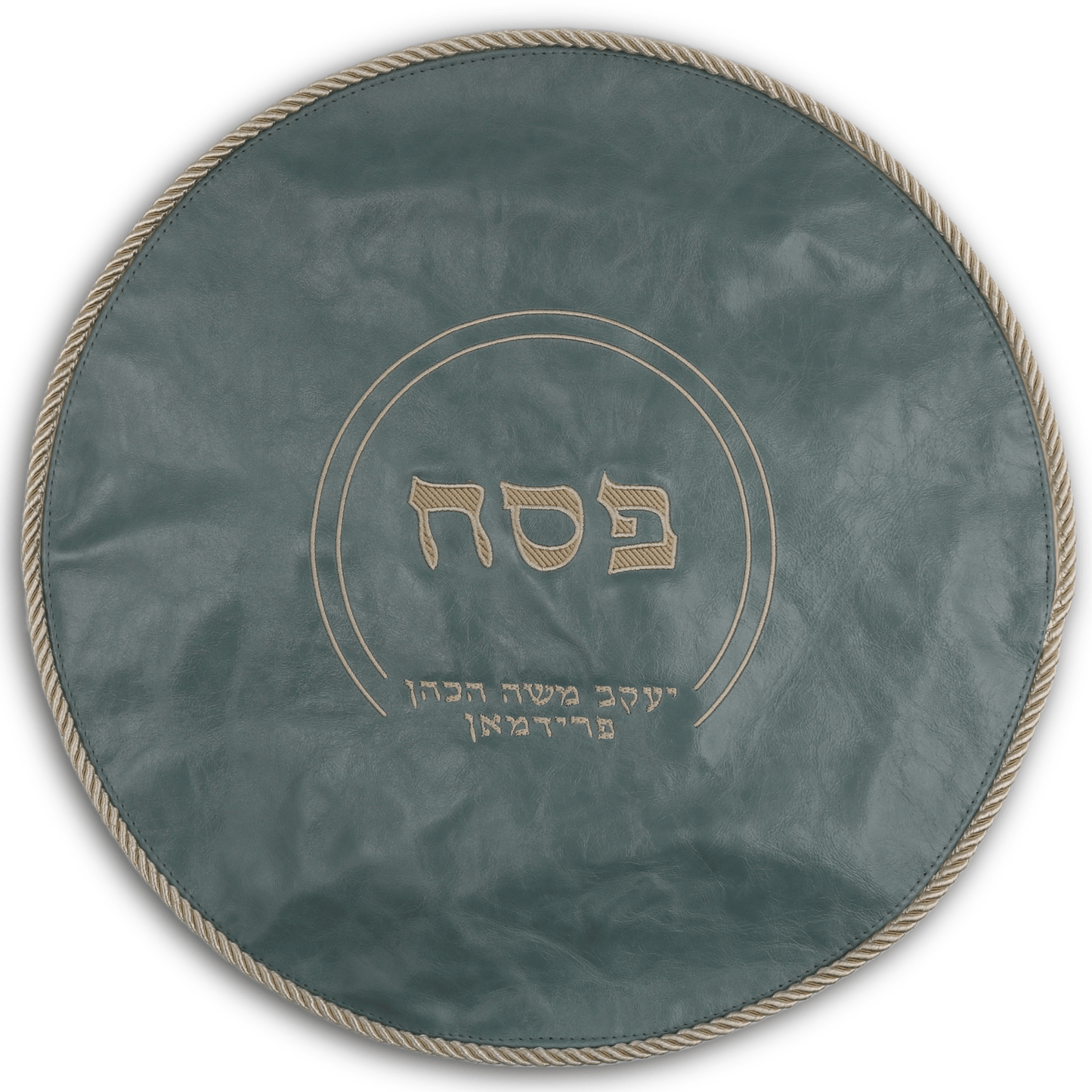 Matzah Cover #MC1000-A5