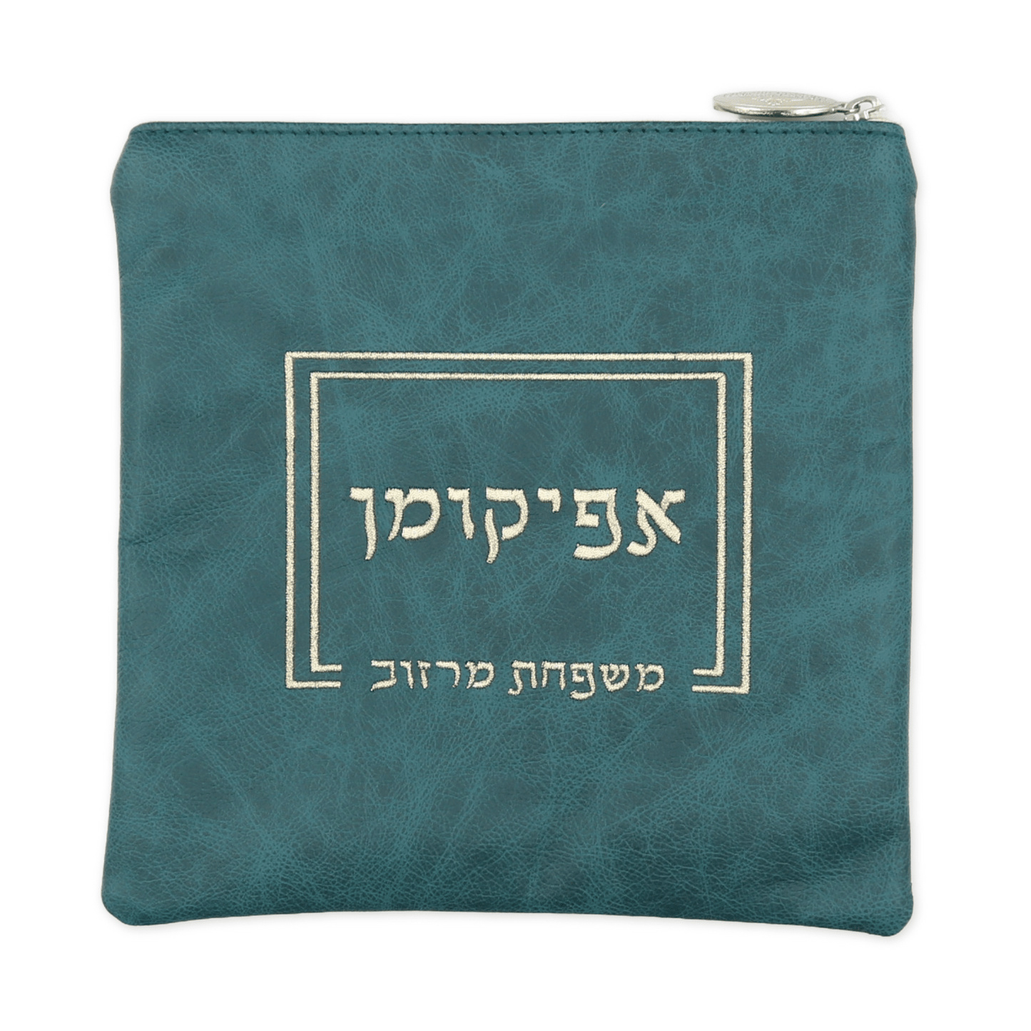 Matzah Cover #MC1020-A4