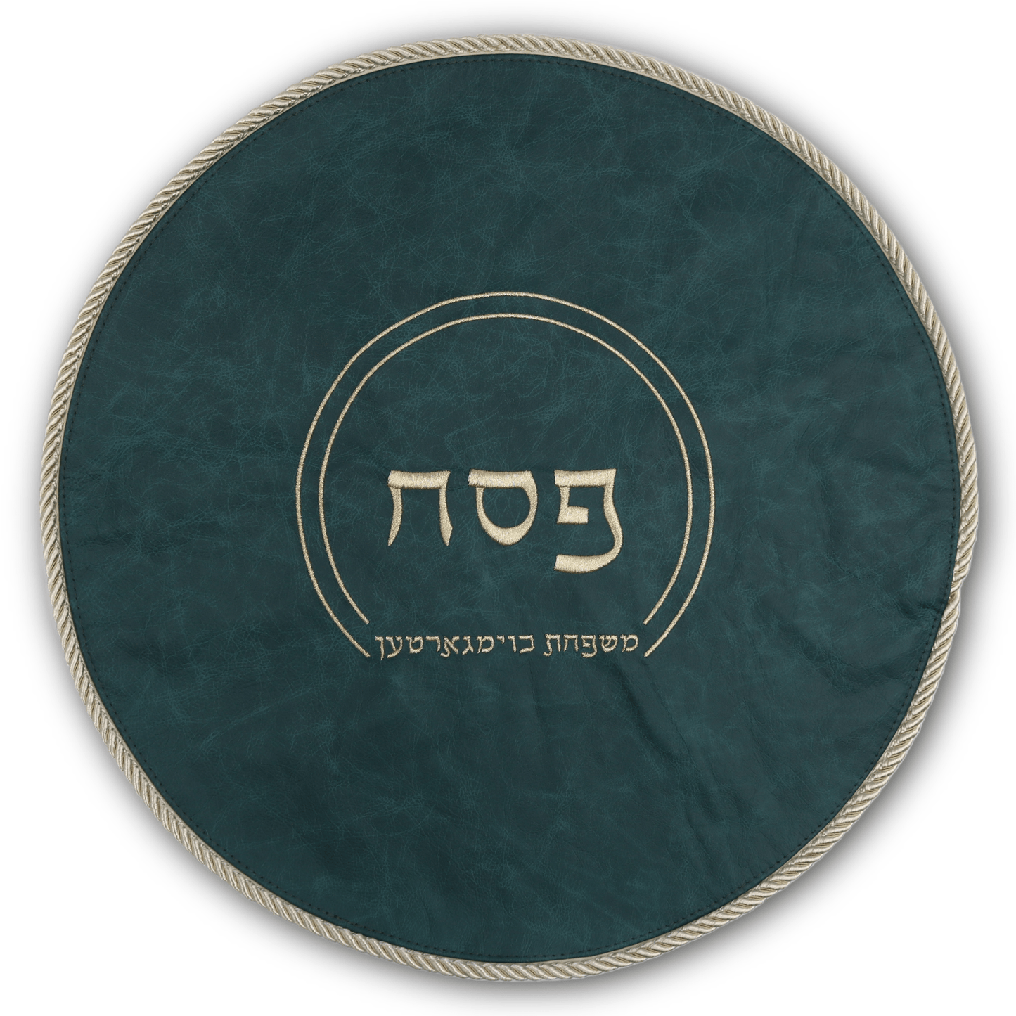 Matzah Cover #MC1000-A3