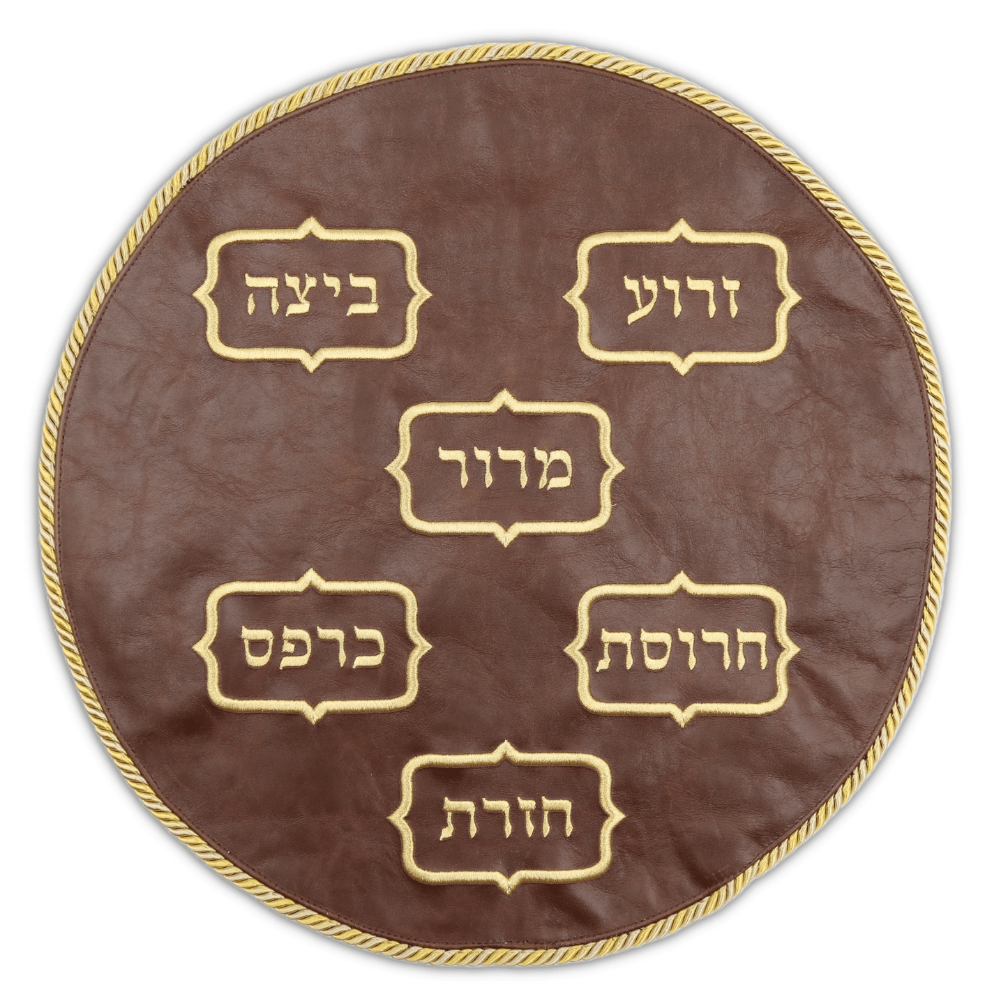 Matzah Cover #MC3000-A2