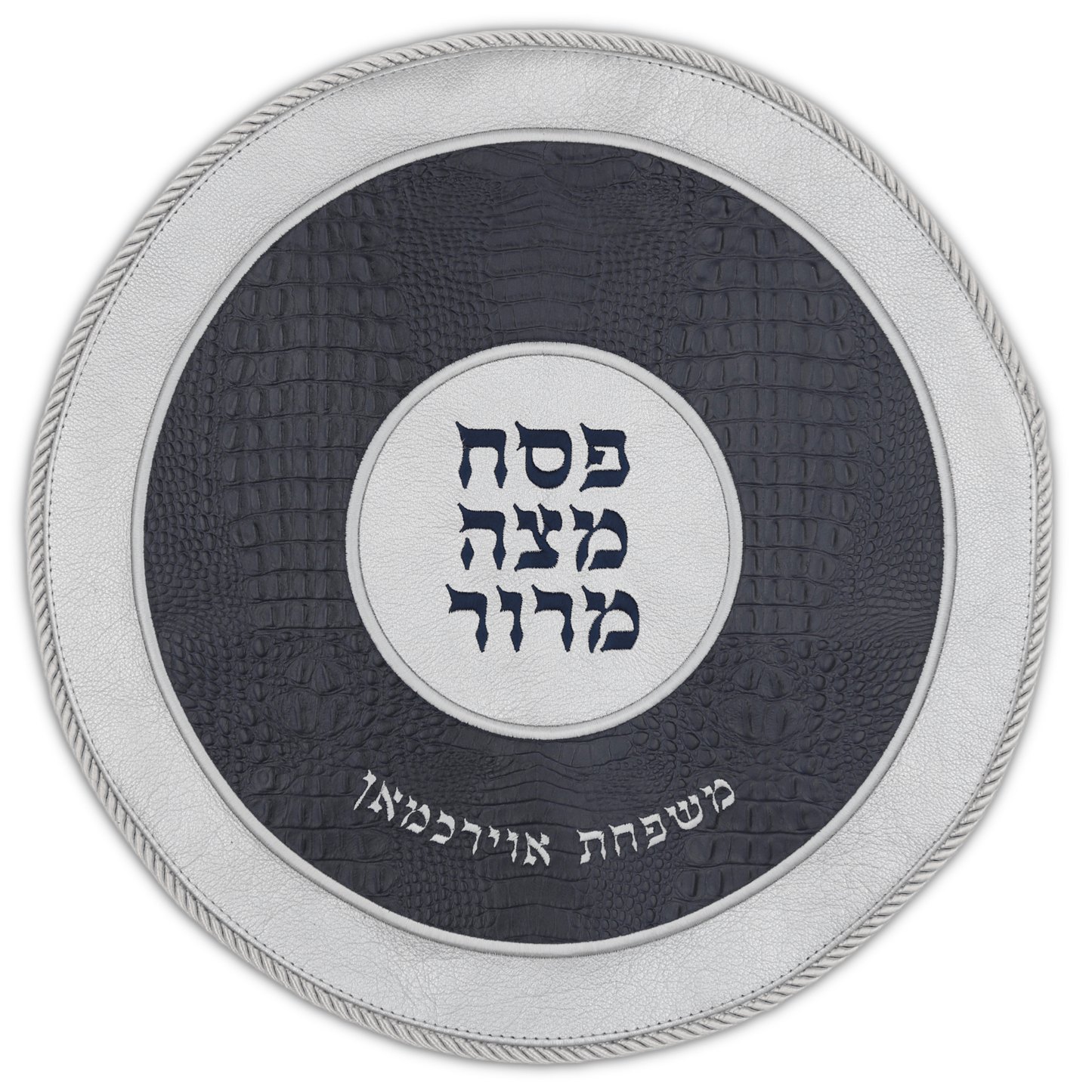 Matzah Cover #MC3040-B3